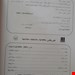 کارور اتوکد 2000-2005