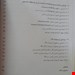 کارور اتوکد 2000-2005