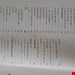 ریاضیات پیش‌دانشگاهی