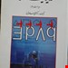 مدیریت