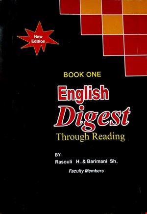 English Digest: Book One