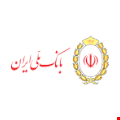 بانک ملی ایران